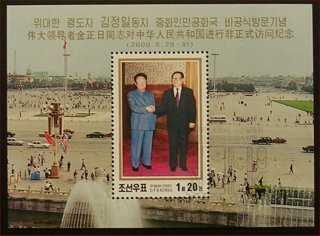 �k���N�؎� �]�򖯎��