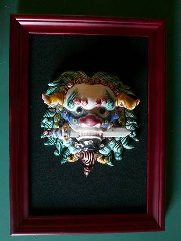 ���䓩 ����