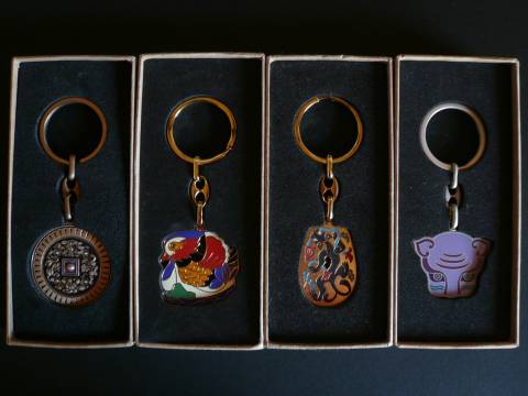 �L�[�z���_�[