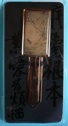 �u�b�N�}�[�N