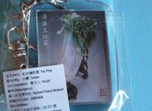 ���ʔ���