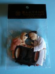 �p�b�P�[�W