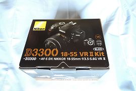 D3300レンズキットの化粧箱