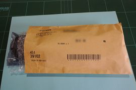 封筒で到着