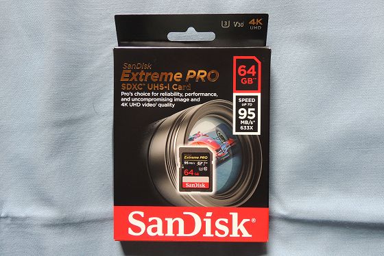 SDXCカード サンディスク SASD64G-XXG 商品パッケージ