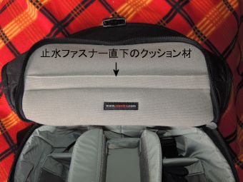 多少浸水しても内部のクッション材で吸収
