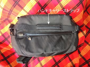 ハンドキャリーストラップ