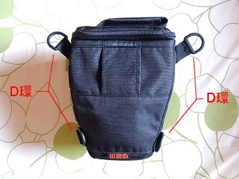 トップローダー ズーム 50AWの後面 4つのD環