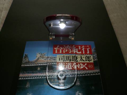 LEDブックライト