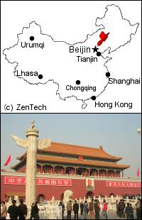 北京地図と天安門の写真