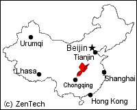 重慶地図