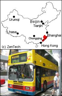 上海地図と二階建てバスの写真