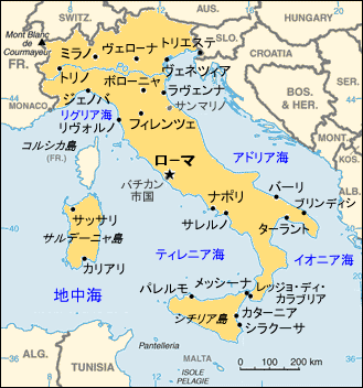 イタリア地図 旅行のとも Zentech