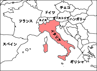 イタリア地図 旅行のとも Zentech