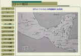 メキシコの遺跡地図