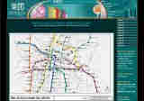 メキシコ・シティ地下鉄路線図