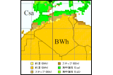 アルジェリア気候区分地図