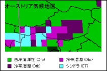 オーストリア気候地図