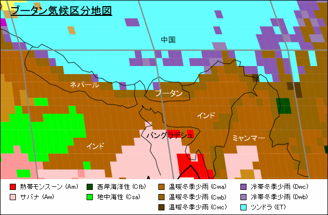 ブータン気温 旅行のとも Zentech