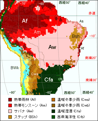 ブラジル気温 旅行のとも Zentech