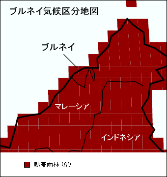 ブルネイ気候区分地図 ブルネイ気候区分地図