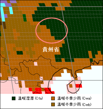 貴州省気候区分地図 貴州省気候区分地図