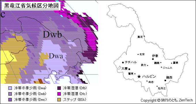 黒竜江省気候区分地図