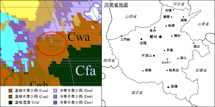 河南省気候区分地図 河南省気候区分地図
