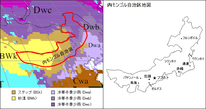 内モンゴル自治区気候区分地図