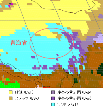 青海省気候区分地図