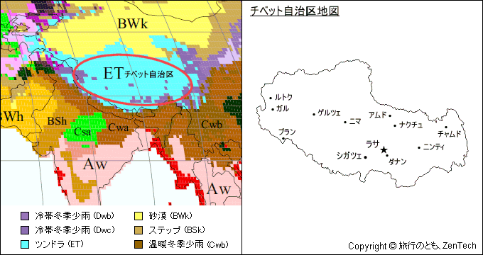 チベット自治区気候区分地図