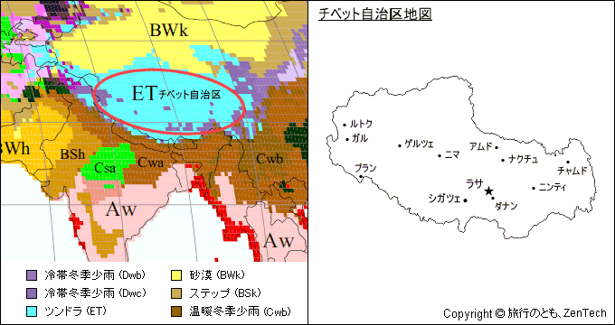 チベット自治区気候区分地図 チベット自治区気候区分地図