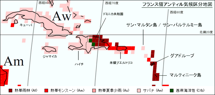 フランス領アンティル気候区分地図