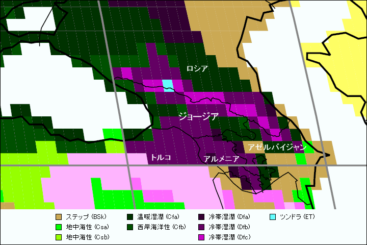 グルジア気温 旅行のとも Zentech