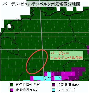 バーデン・ビュルテンベルク州気候区分地図