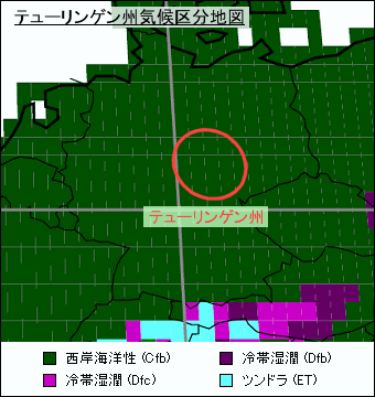 テューリンゲン州気候区分地図