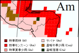 ホンジュラス気候区分地図