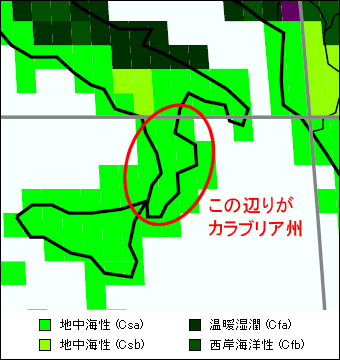 カラブリア州気候区分地図