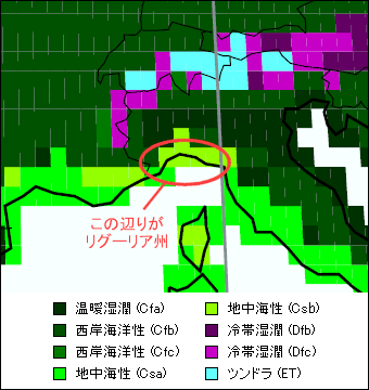 リグーリア州気候区分地図 リグーリア州気候区分地図