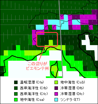 ピエモンテ州気候区分地図