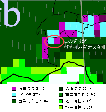 ヴァッレ・ダオスタ州気候区分地図