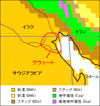 クウェート気候区分地図