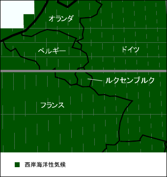 ルクセンブルク気候区分地図 ルクセンブルク気候区分地図
