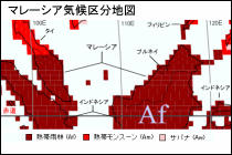 マレーシア気候地図