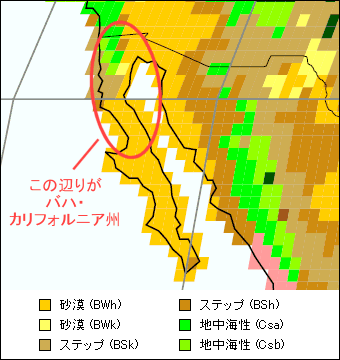 バハ・カリフォルニア州気候区分地図