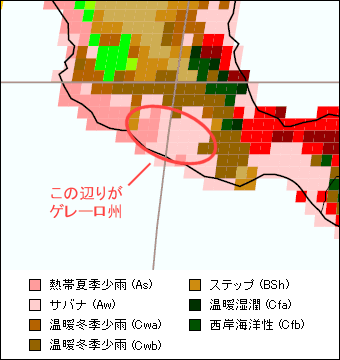 ゲレーロ州気候区分地図
