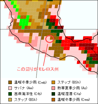 モレロス州気候区分地図