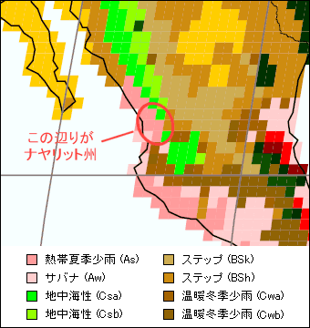 ナヤリット州気候区分地図