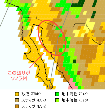 ソノラ州気候区分地図