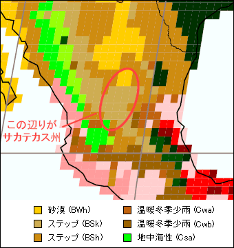サカテカス州気候区分地図
